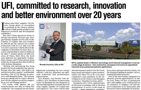 权门国际官网-钻营健全,你我一路成长