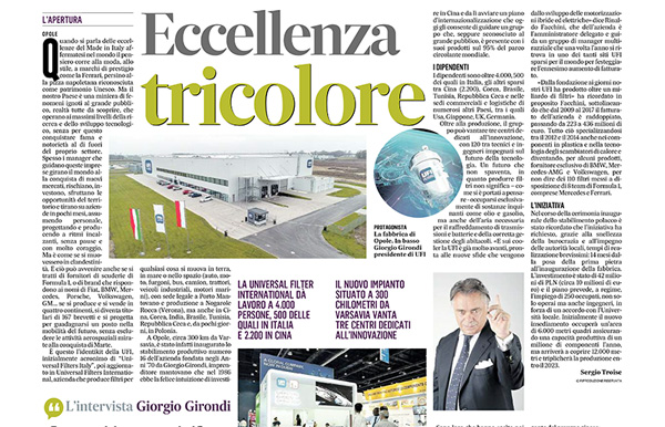 权门国际官网-钻营健全,你我一路成长