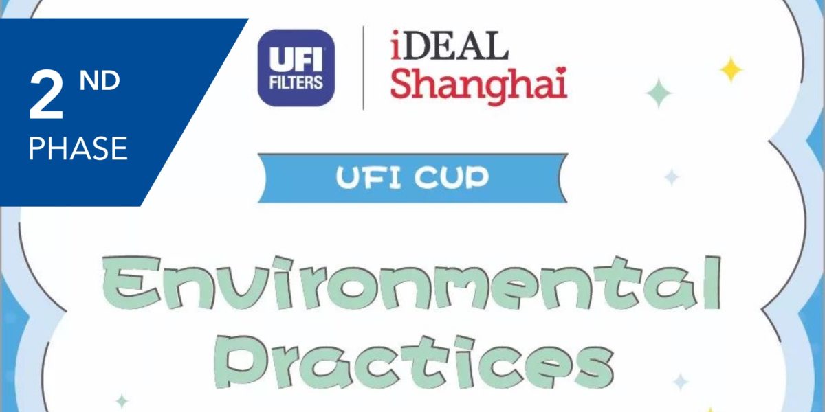 权门国际官网-钻营健全,你我一路成长