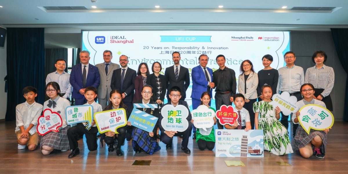 权门国际官网-钻营健全,你我一路成长