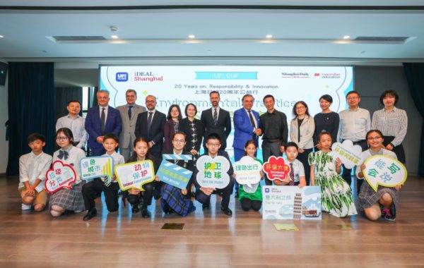 权门国际官网-钻营健全,你我一路成长