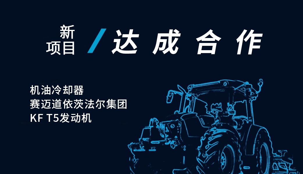 权门国际官网-钻营健全,你我一路成长