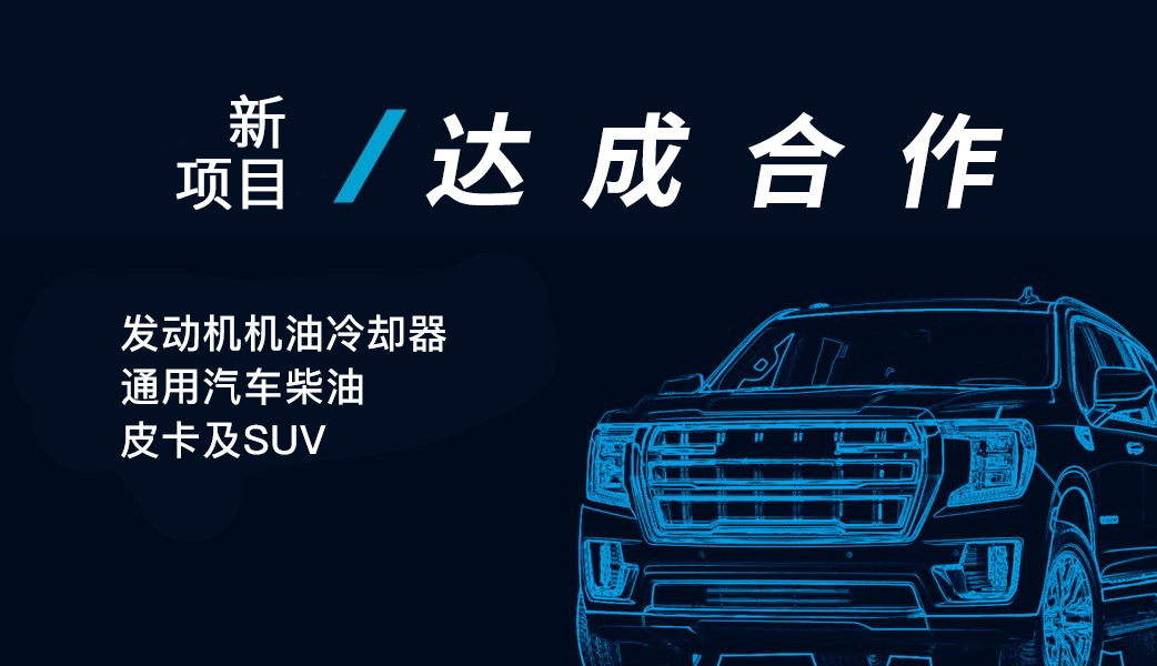 权门国际官网-钻营健全,你我一路成长