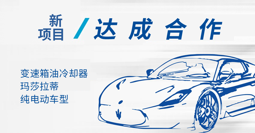 权门国际官网-钻营健全,你我一路成长