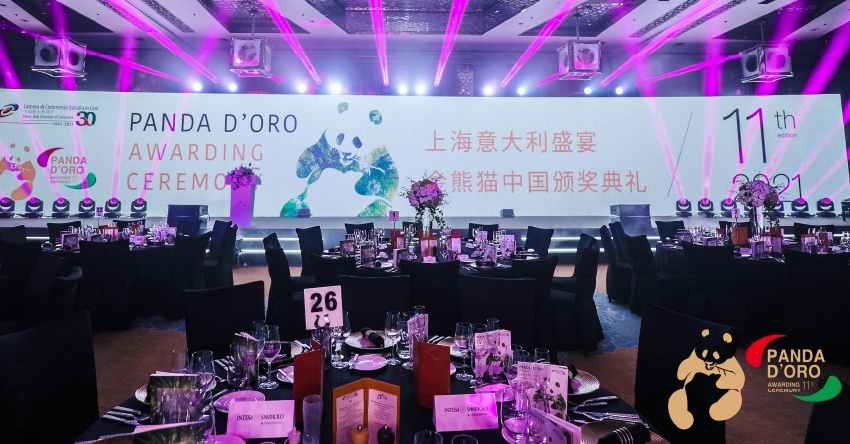 权门国际官网-钻营健全,你我一路成长