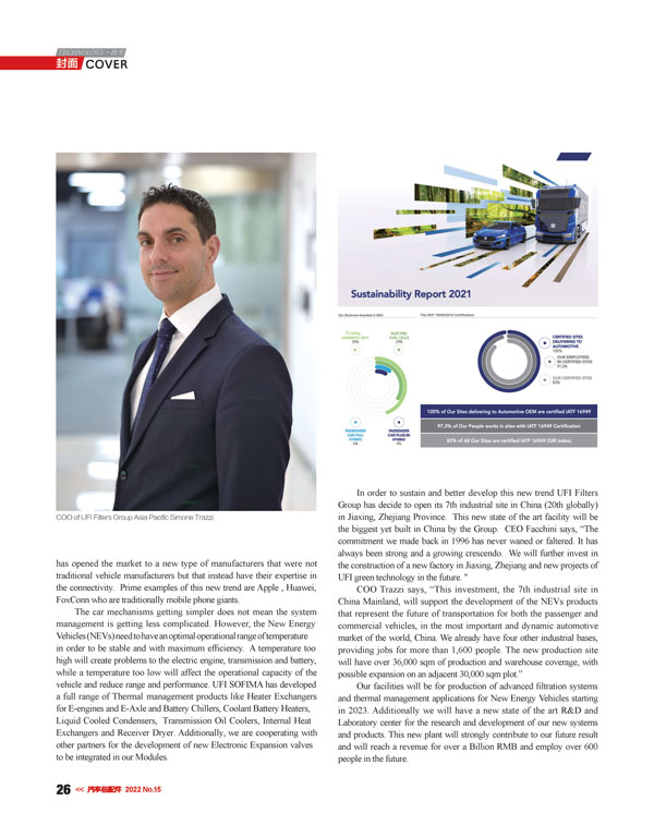 权门国际官网-钻营健全,你我一路成长